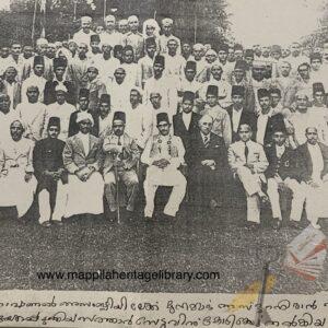 സത്താർ സേട്ടുവിനു സ്വീകരണം