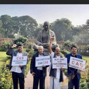 സി.എ.എ വിരുദ്ധ സമരങ്ങള്‍