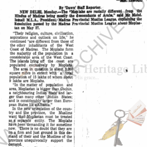 മാപ്പിളസ്ഥാന്‍ വാദം