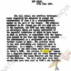 മാപ്പിളസ്ഥാന്‍ വാദം