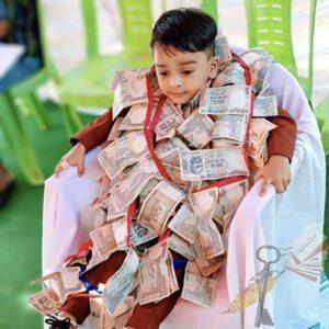 സുന്നത്ത് കല്ല്യാണം