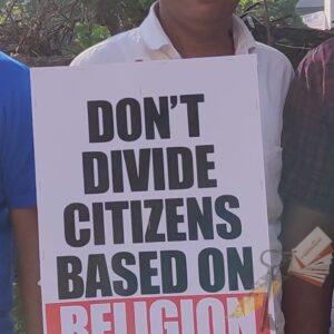 പൌരത്വ ഭേദഗതി- യൂത്ത് ലീഗ് സമരങ്ങള്‍