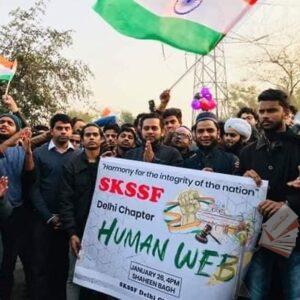 പൗരത്വ നിയമവിരുദ്ധ സമ്മേളനം-SKSSF