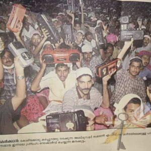 വഅള്‌ റെക്കോര്‍ഡ്‌ ചെയ്യുന്നു